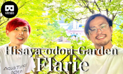 名古屋のど真ん中にある自然豊かな庭園フラリエでVR  VR in the lush garden of Hisaya-odori Garden Flarie, right in the heart of Nagoya.