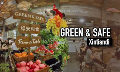 GREEN & SAFE in the style of an old barn in the European countryside GREEN & SAFE in the style of an old barn in the European countryside