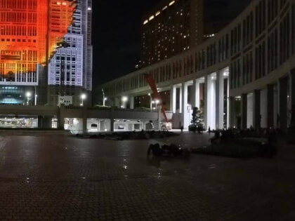 Tokyo Projection_3 VR Video Tokyo Projection_3 VR