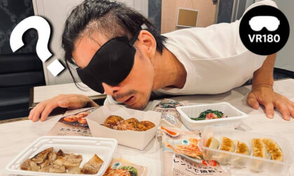 嗅覚だけで冷凍食品を当てて脱出せよ!!!  Escape by identifying frozen foods using only your sense of smell! VR Video 嗅覚だけで冷凍食品を当てて脱出せよ!!!  Escape by identifying frozen foods using only your sense of smell! VR
