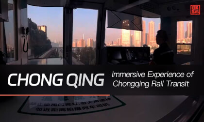 重庆轨道交通Explore Chongqing Rail Transit in Immersive VR180 重庆轨道交通Explore Chongqing Rail Transit in Immersive VR180