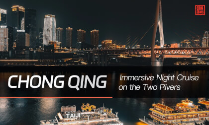 重庆两江夜景Chongqing Two Rivers Night Cruise | Immersive VR180 Experience 重庆两江夜景Chongqing Two Rivers Night Cruise | Immersive VR180 Experience
