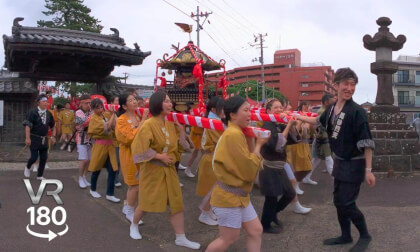 【JAPAN】Bishamonten Tenno Festival 2025 | Mikoshi Parade & Suzume Odori Dance in Japan VR Video 【JAPAN】Bishamonten Tenno Festival 2025 | Mikoshi Parade & Suzume Odori Dance in Japan VR