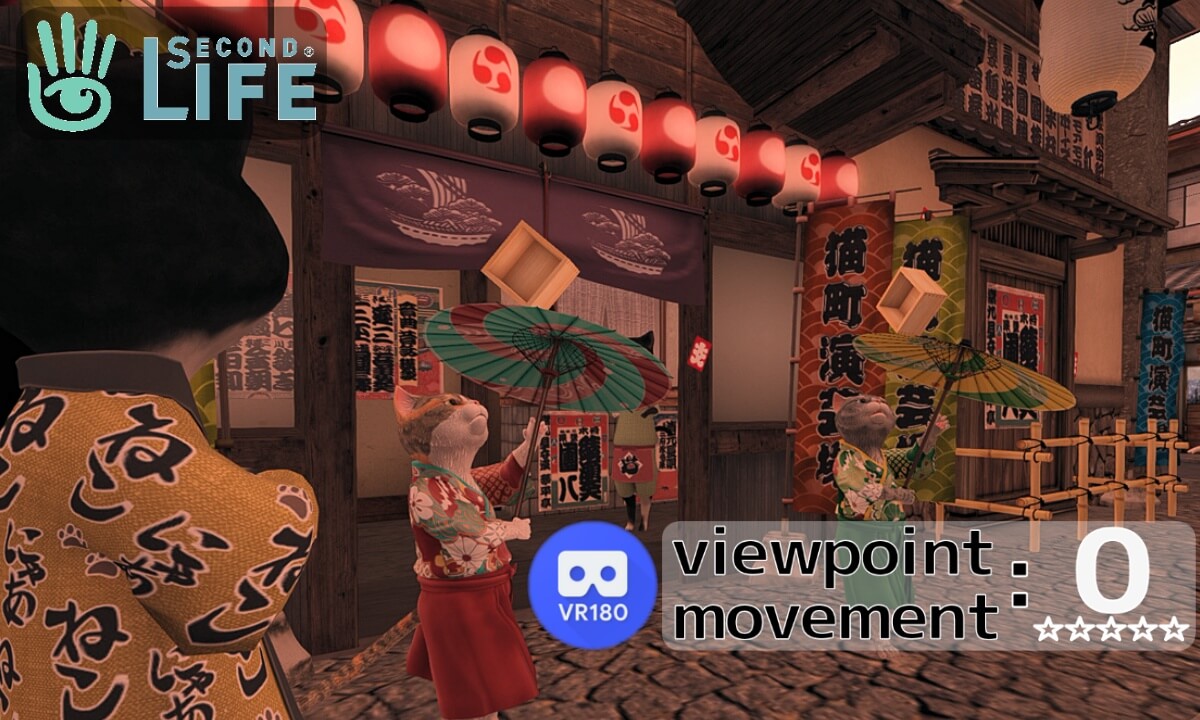 Secondlife - Cat Town of tonarino ( VR180 Ver.)