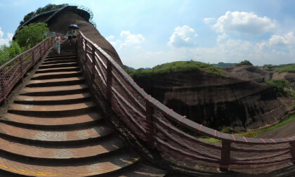 Gaoyi Ridge in Chenzhou part c 郴州地区的高椅岭 VR Video Gaoyi Ridge in Chenzhou part c 郴州地区的高椅岭 VR