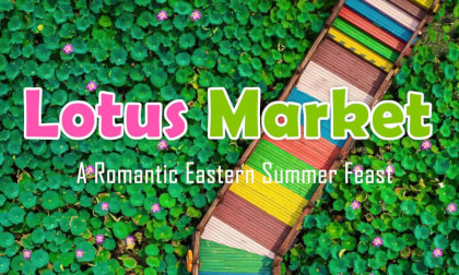 Weekend at the Lotus Market: Strolling Through Suzhou’s Summer Vibes | 周末赶集记:穿梭荷花市集的烟火人间 Weekend at the Lotus Market: Strolling Through Suzhou’s Summer Vibes | 周末赶集记:穿梭荷花市集的烟火人间