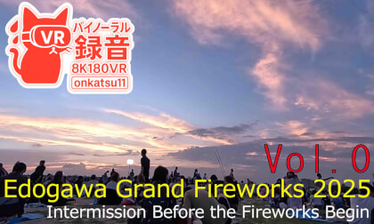 🚀 [8K VR180 & Binaural Audio] Pre-Fireworks Excitement VR
