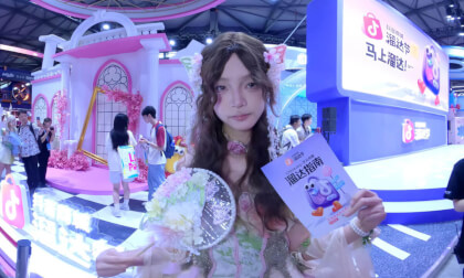2025 Shanghai ChinaJoy Showgirl Snapshot 01 VR Video 2025 Shanghai ChinaJoy Showgirl Snapshot 01 VR