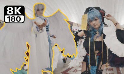 Highlights from the Zibo Comic Convention CL30 VR Video Highlights from the Zibo Comic Convention CL30 VR