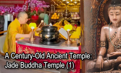 Yufo Temple: An Ancient Temple with a Century of History Yufo Temple: An Ancient Temple with a Century of History