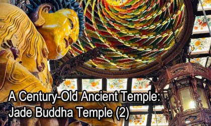 Yufo Temple: An Ancient Temple with a Century of History Yufo Temple: An Ancient Temple with a Century of History