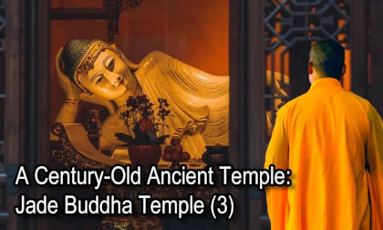 Yufo Temple: An Ancient Temple with a Century of History Yufo Temple: An Ancient Temple with a Century of History