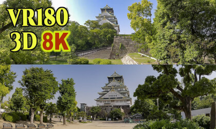 Osaka Castle surrounded by fresh greenery