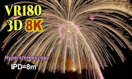 Hyperstereoscopy ( IPD=8m ) 3D VR180 ,Sanshaku ( about 1m)  ball fireworks at Nagaoka Fireworks 2025 in Niigata , JAPAN VR Video Hyperstereoscopy ( IPD=8m ) 3D VR180 ,Sanshaku ( about 1m)  ball fireworks at Nagaoka Fireworks 2025 in Niigata , JAPAN VR