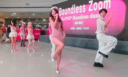 Short Hair250802_204350348 VR Video Short Hair250802_204350348 VR