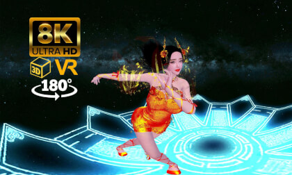 美丽的神话-3D180VR-20250807