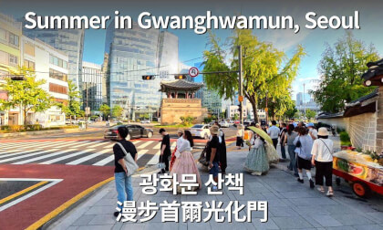 [Seoul Tour] Guided Walk Around Gyeongbokgung｜Seoul History Trip VR 360