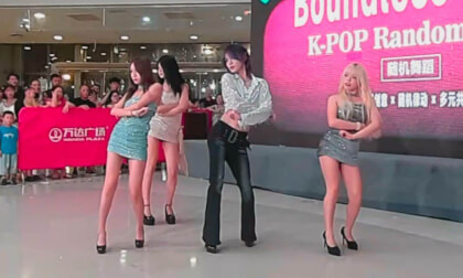 so-lool 250802_200851940 VR Video so-lool 250802_200851940 VR