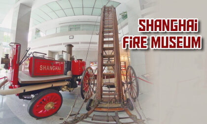 Shanghai Fire Museum Shanghai Fire Museum