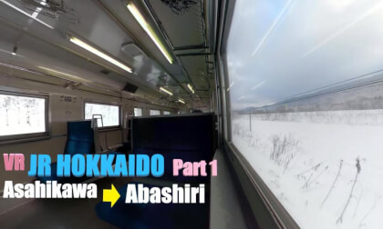 Take the JR HOKKAIDO SEKIHOKU LINE TRAIN from ASAHIKAWA station to ABASHIRI station. PART1 VR Video Take the JR HOKKAIDO SEKIHOKU LINE TRAIN from ASAHIKAWA station to ABASHIRI station. PART1 VR