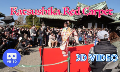 Katsushika Red Carpet Katsushika Red Carpet