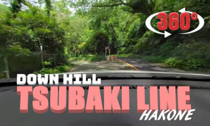 【VR】Initial D drive - Tsubaki Line down hill 【VR】Initial D drive - Tsubaki Line down hill