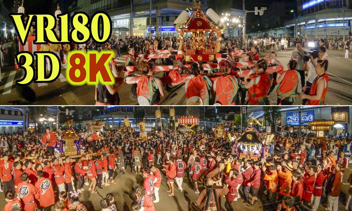 Nagaoka Festival Joint procession of portable shrines 2025 in Niigata , JAPAN
