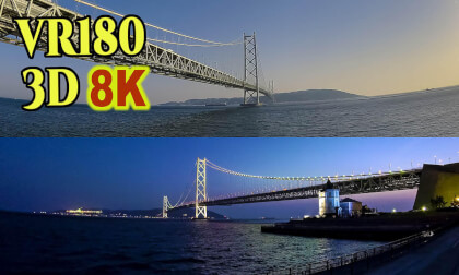 Akashi Kaikyo Bridge, the worlds second largest suspension bridge