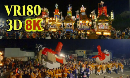 Numata Festival ,Two Tengu Mikoshi floats, rare even in Japan VR Video Numata Festival ,Two Tengu Mikoshi floats, rare even in Japan VR