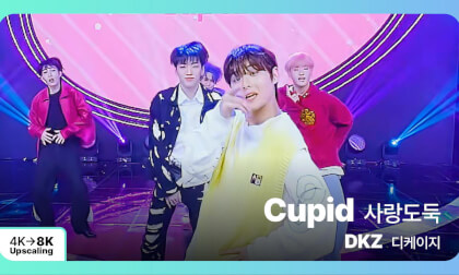 [8K Upscaling S3D] VENTA X -’THE SHOW’ : DKZ - Cupid