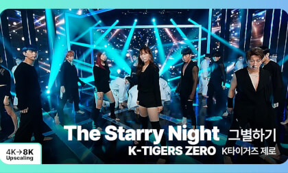 [8K Upscaling S3D] VENTA X -’THE SHOW’ : K-TIGERS ZERO - The Starry Night
