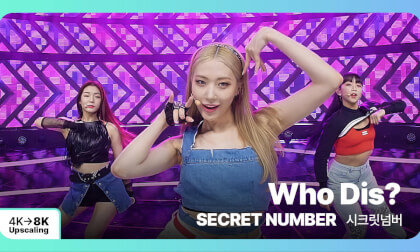 [8K Upscaling S3D] VENTA X -’THE SHOW’ : SECRET NUMBER - Who Dis?