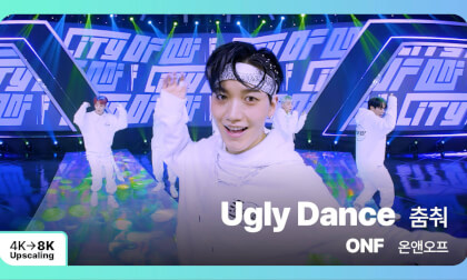 [8K Upscaling S3D] VENTA X -’THE SHOW’ : ONF - Ugly Dance