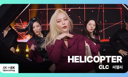 [8K Upscaling S3D] VENTA X -’THE SHOW’ : CLC - HELICOPTER