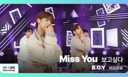 [8K Upscaling S3D] VENTA X -’THE SHOW’ : B.O.Y - Miss You