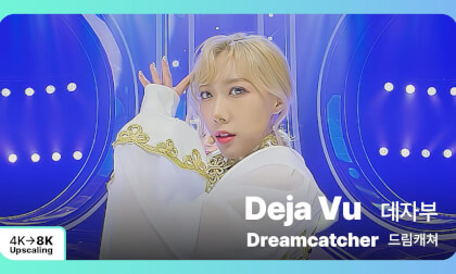 [8K Upscaling S3D] VENTA X -’THE SHOW’ : Dreamcatcher - Deja Vu