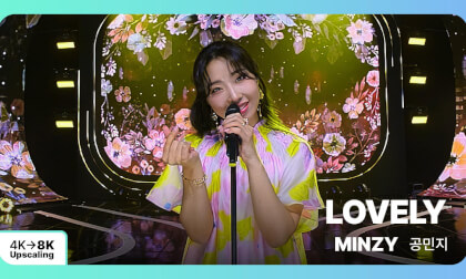 [8K Upscaling S3D] VENTA X -’THE SHOW’ : MINZY - LOVELY