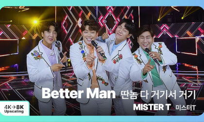 [8K Upscaling S3D] VENTA X -’THE SHOW’ : MISTER T - Better Man