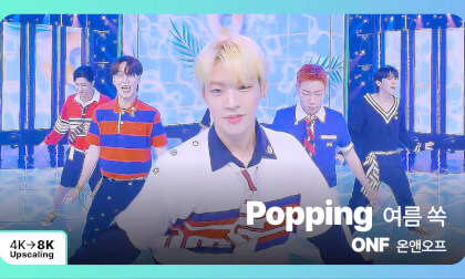 [8K Upscaling S3D] VENTA X -’THE SHOW’ : ONF - Popping