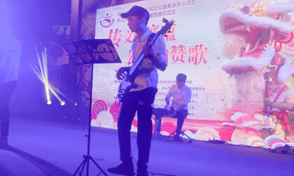 VR180 Chinese singer