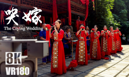 《哭嫁》The crying wedding 《哭嫁》The crying wedding