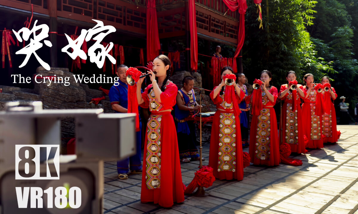 《哭嫁》The crying wedding