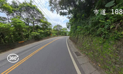 360-degree panoramic riding footage, passing through Taiwan County Highway 108 / 360 度全景騎車影像,途經市道108 VR Video 360-degree panoramic riding footage, passing through Taiwan County Highway 108 / 360 度全景騎車影像,途經市道108 VR