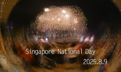 [URSA CINE Immersive] Firework @ Marina Bay, Singapore Nation Day 2025
