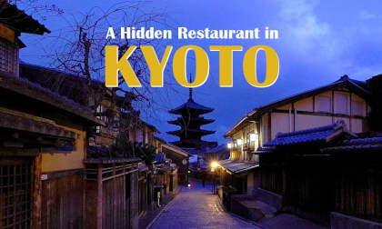 A hidden restaurant in Kyoto, Japan. Known as the home of Hanpeita Takeichi. Enjoy Kyoto with VR180! A hidden restaurant in Kyoto, Japan. Known as the home of Hanpeita Takeichi. Enjoy Kyoto with VR180!