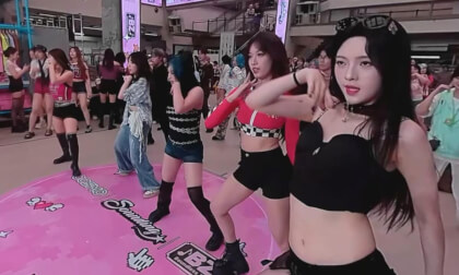 随舞250809_181419059_6 VR Video 随舞250809_181419059_6 VR