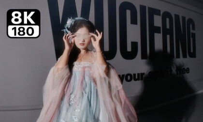 20250814落 VR Video 20250814落 VR