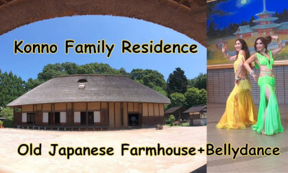 Inside Konno Family Residence-Old Japanese Farmhouse+Bellydance VR Video Inside Konno Family Residence-Old Japanese Farmhouse+Bellydance VR