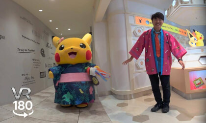 Adorable Pikachu in Tanabata Costume at Pokémon Center Tohoku VR Video Adorable Pikachu in Tanabata Costume at Pokémon Center Tohoku VR
