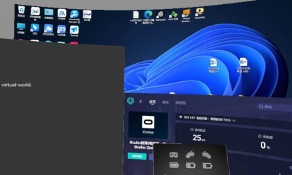第一个vr180视频测试 第一个vr180视频测试